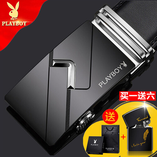 花花公子（PLAYBOY）皮带男真皮自动扣牛皮腰带时尚商务休闲中年青年裤带礼盒装 款式五  送打火机+专柜礼盒装