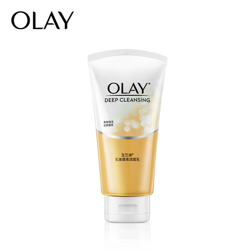 玉兰油OLAY洗面奶乳液透亮洁面乳150g（补水保湿 温和洁净 白皙肌肤 提亮肤色 男女通用 新老包装随机发）