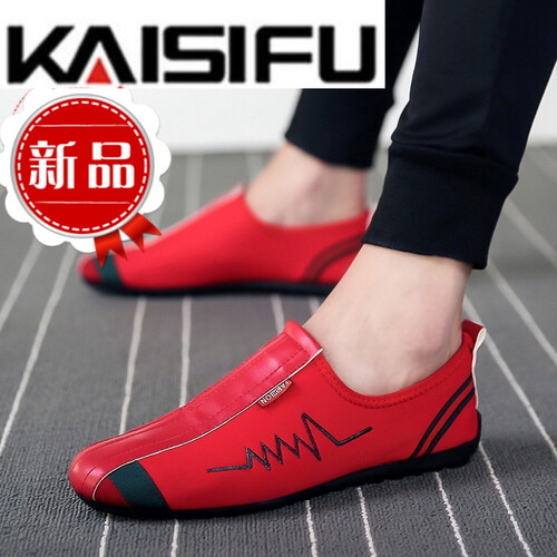 2019男鞋新款单皮鞋商务休闲鞋男士真皮懒人时尚豆豆鞋潮流驾车软底软面男大码454647码 红色帆布6608 38