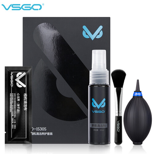 VSGO 威高笔记本电脑数码清洁套装 眼镜头布无尘布纸气吹清洁刷手机液晶屏幕清洁液剂