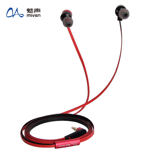 魅声 Q10 监听耳机入耳式 重低音耳塞耳机 游戏音乐耳机 手机电脑通用监听耳机入耳式耳塞