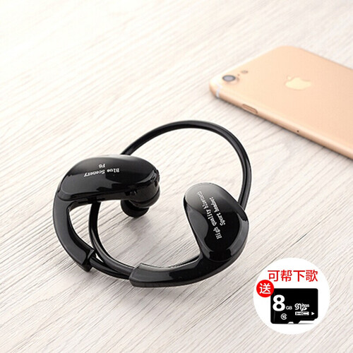 SOZA 运动蓝牙耳机跑步无线重低音乐双耳挂耳后脑头戴式插卡MP3通用苹果vivo华为小米一加 炫耀黑