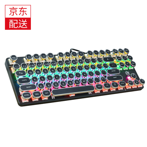 蒸汽朋克复古牧马人机械键盘鼠标电脑键鼠笔记本办公usb有线外接背光电竞游戏吃鸡青轴miss外设店 朋克87键机械键盘旗舰版黑色