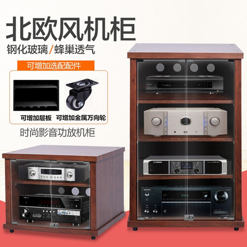 捷盛功放机柜影音器材设备功放机架三四层移动舞台KTV影音柜音响机柜音箱设备机架子移动木质机架子 带门4C  89厘米高度