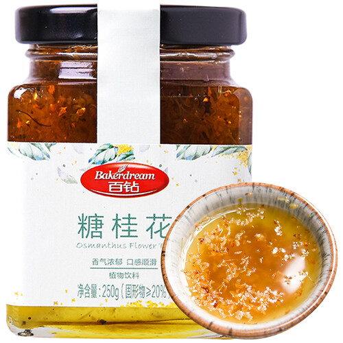 京东超市百钻糖桂花 桂花蜜酿果酱 自制甜品冲饮调味酱桂花蜜酱蜂蜜家用厨房调味料250g