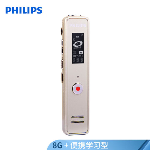 飞利浦（PHILIPS）VTR5100 8GB 学习记录 远距离录音笔 香槟金