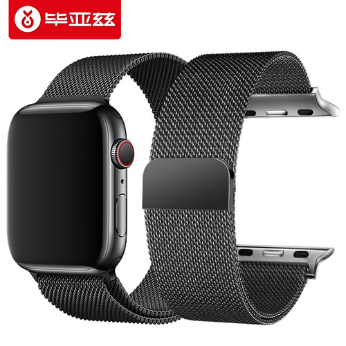 毕亚兹 苹果手表表带 金属磁吸搭扣米兰尼斯表带 Apple watch Series 5/4/3/2/1代通用 42/44mm-BD3黑色