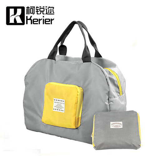 京东超市柯锐迩 便携购物包 手提收纳包 出差旅行洗漱包 大容量收纳袋行李衣物整理袋 撞色包灰色年会奖品