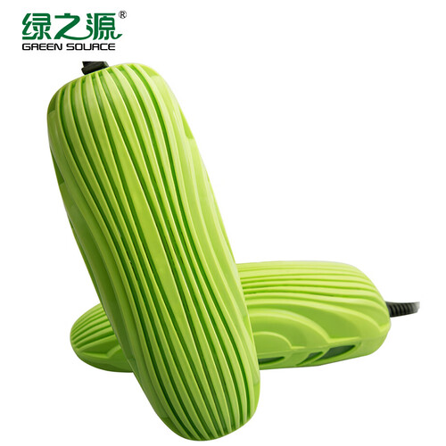 绿之源 双核紫光干鞋器 干鞋器 成人儿童烘干烤鞋机器去除异味（荧光绿）