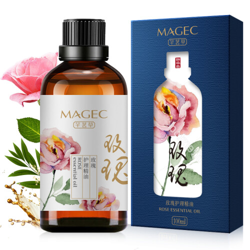 芊茗草玫瑰按摩精油100ml（玫瑰精华提亮肤色改善暗黄肌 滋养护肤补水保湿 全身推油经络开背刮痧通用 ）