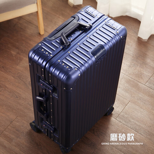【全铝镁合金 喷砂加厚】全金属拉杆箱万向轮行李箱男女旅行箱硬箱密码锁登机箱20/24/26/29寸 砖石款全铝 蓝色 20寸