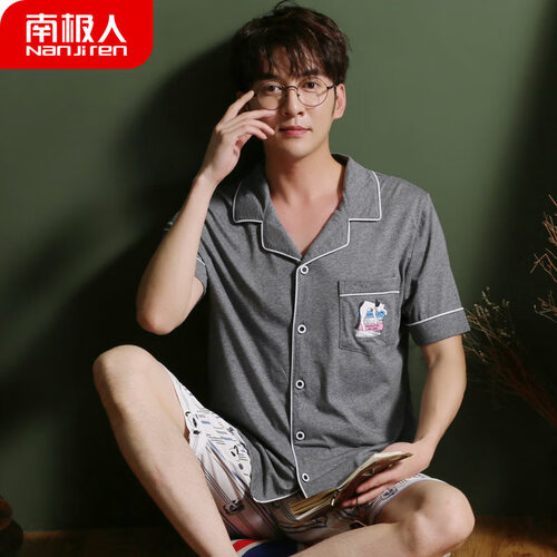 南极人睡衣男春秋季纯棉短袖短裤男士全棉情侣睡衣女士家居服套装NAS5X20111JD-11 1901男印花灰色短袖 XL