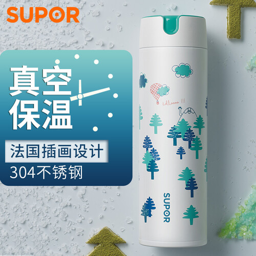 苏泊尔（SUPOR）保温杯男女士大容量水杯304不锈钢车载办公杯子学生便携茶杯 元气山丘【480ml】