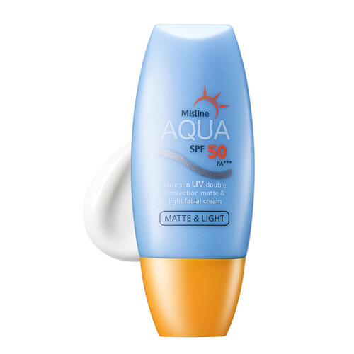 海囤全球泰国进口 Mistine(蜜丝婷) 水润提亮面部防晒乳 40ml/瓶 SPF50 防晒霜小黄帽防晒