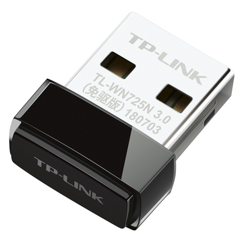 TP-LINK 无线USB网卡台式机笔记本wifi接收器免驱版 TL-WN725N 模拟AP 150M