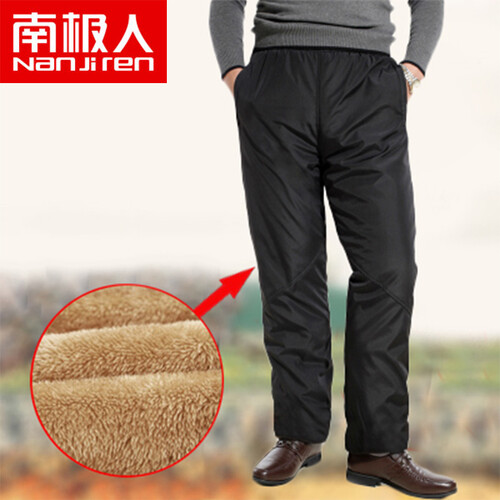 南极人 中老年棉裤男加绒加厚2019冬季爸爸装老年人冬天羽绒棉裤中年宽松高腰松紧加绒裤男外穿 黑色 XL适合131-145斤