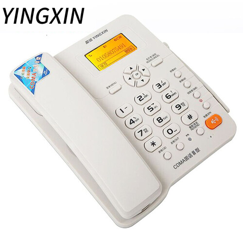 盈信（YINGXIN）插卡电话机 移动固话 家用办公座机 中文菜单 快捷拨号 Ⅲ型CDMA电信版白色