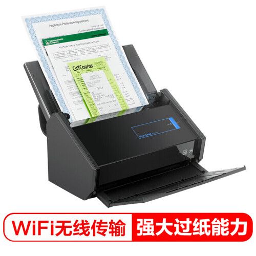 富士通（Fujitsu）ix500扫描仪A4高速高清彩色双面自动馈纸WIFI无线传输