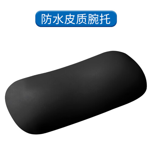 宜适酷 (EXCO) 果冻硅胶腕托 防水鼠标垫 手腕垫 护腕 110g黑