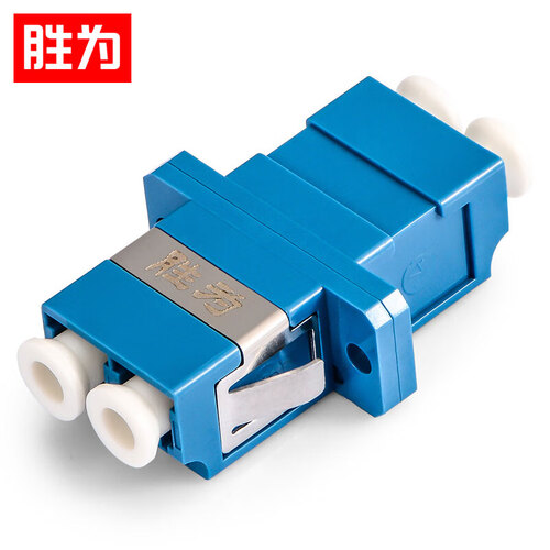 胜为（shengwei）OCL-201 光纤适配器 工程电信级 光纤耦合器法兰盘 LC-LC 光纤网络跳线延长对接头 LC双工