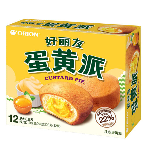 京东超市Orion 好丽友 营养早餐点心零食 注心 下午茶 网红零食 蛋黄派12枚276g/盒