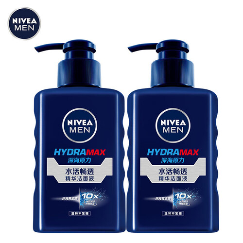 妮维雅(NIVEA)男士水活畅透精华洁面液150ml双支套装（洗面奶 护肤化妆品）