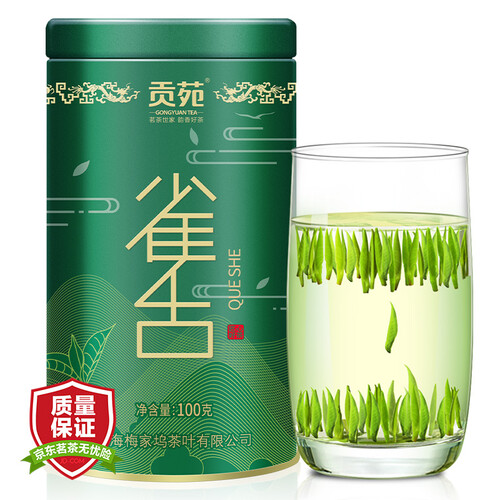京东超市2019新茶抢鲜款 贡苑 茶叶绿茶 雀舌茶 四川峨眉山明前春茶高山嫩芽茶100g*1罐