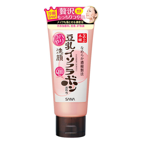 莎娜（SANA）豆乳美肌泛醌洗面奶150g（豆乳 辅酶Q10 清洁 洁面 温和清洁 ）