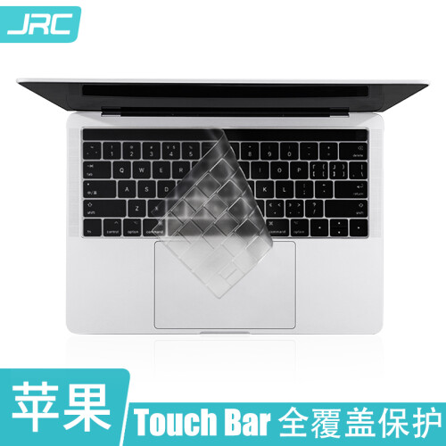 JRC Touch Bar触控条全覆盖键盘膜 苹果A1706/A1989保护膜 MacBook Pro13英寸TPU散热透光