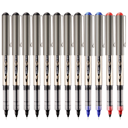 白雪(snowhite)品质直液式走珠笔0.5mm8黑2蓝2红学生用全针管笔签字笔考试专用笔巨能写批发PVN-166 12支/盒