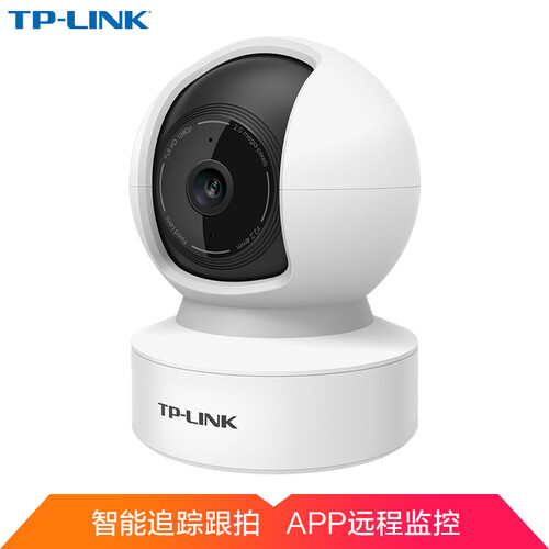 TP-LINK 1080P云台无线监控摄像头 360度全景高清红外夜视wifi远程双向语音 家用智能网络摄像机TL-IPC42C-4