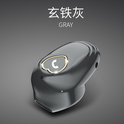 歌尚（gorsun） 无线蓝牙耳机 通话降噪隐形迷你超小耳机 苹果头耳塞式 超重低音中文语音超长待机 玄铁灰