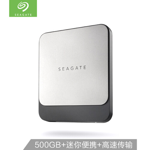希捷(Seagate)500GB Type-C移动固态硬盘 飞翼PSSD系列 (迷你轻薄 高速传输 高达540MB/500MB/秒)
