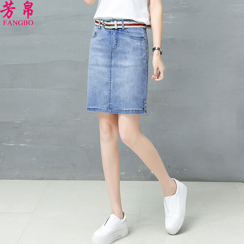 芳帛牛仔半身裙女2019夏新款高腰显瘦大码百搭包臀短裙子 浅蓝配皮带 M