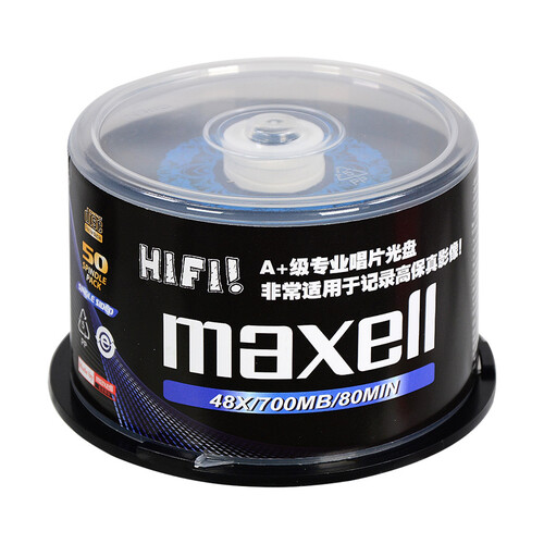 麦克赛尔（maxell）CD-R光盘 刻录光盘 空白光盘 黑胶cd 48速700M 蓝纹黑尊桶装50片