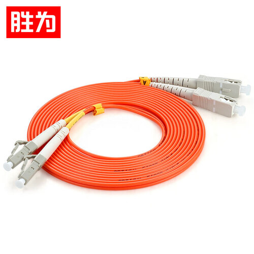 胜为（shengwei）FMC-205 电信级光纤跳线 LC-SC网线多模双芯 收发器尾纤 3米