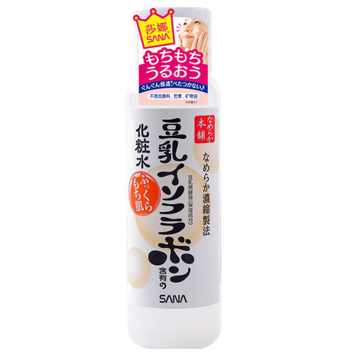 莎娜（SANA）豆乳美肤化妆水200ml（豆乳 爽肤水 保湿水  护肤品）