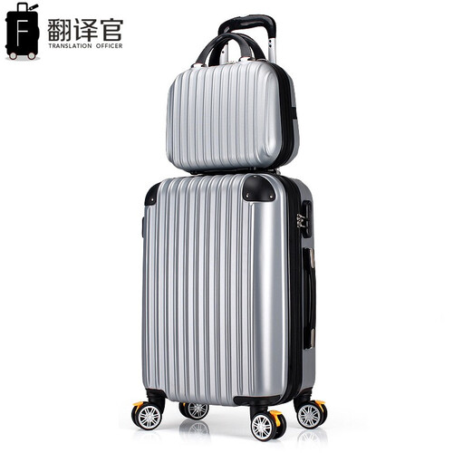 翻译官子母箱行李箱皮箱拉杆箱万向轮男女游旅行箱密码箱20或24英寸 银灰色(子母箱套装) 24英寸