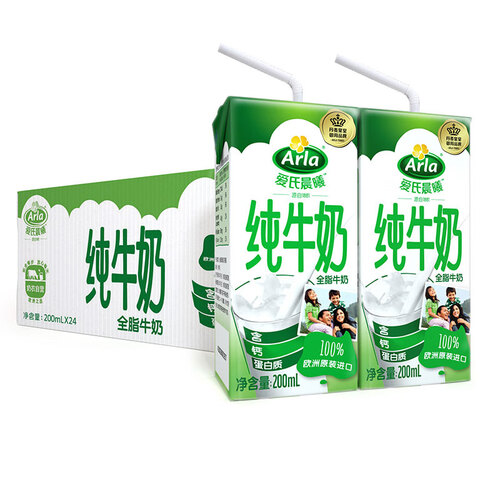 京东超市爱氏晨曦 进口全脂纯牛奶200ml*24 整箱德国原装 全脂早餐奶家庭装