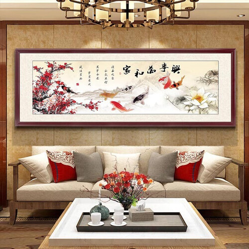 城市之光 装饰画家和万事兴挂画中式客厅装饰画字画沙发背景墙牡丹九鱼图风水招财 家和万事兴-A 50*150  紫檀香色