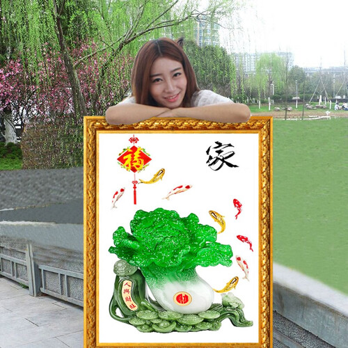 2019白菜新款百财手工刺绣Diy印花十字绣线绣客厅装饰画棉线绣花满绣卧室餐厅挂画竖版玄关绣品 全绣(棉线)140*75厘米(精准印花)