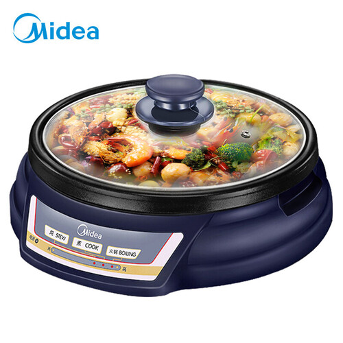 美的（Midea）多用途锅家用电火锅电煮锅电热锅电炒锅可煎烤分体式设计HS136B