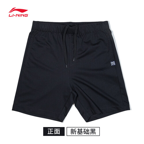 李宁运动短裤男棉质2019新品舒适透气休闲针织五分裤 新基础黑117 L
