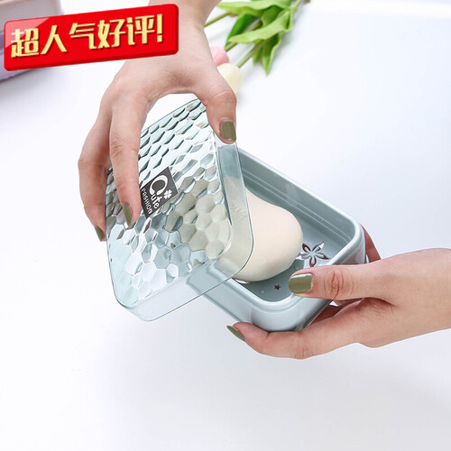 日式透明清新肥皂盒 卫浴简约带盖沥水香皂盒 水晶收纳洗脸皂盒 紫色