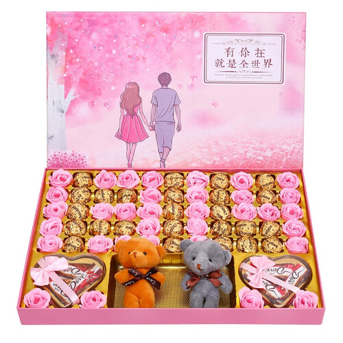 德芙巧克力礼盒装糖果送女友生日礼物女生送闺蜜爱人休闲零食创意国庆情人节礼物 有你在就是全世界 1314