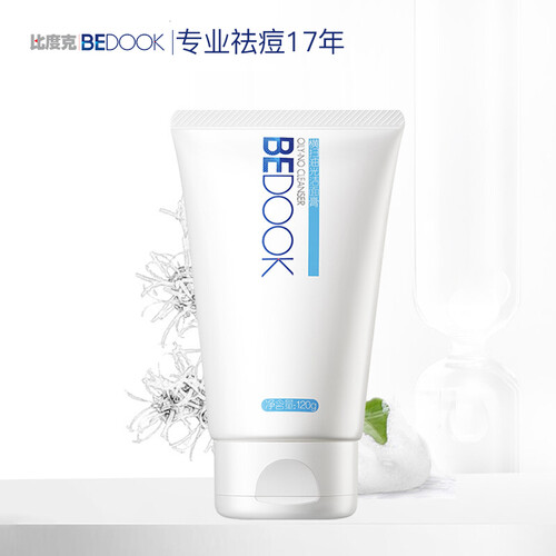 京东超市比度克横扫油光洁面膏120g 洗面奶横扫油光净化毛孔水润均衡利器护肤化妆品