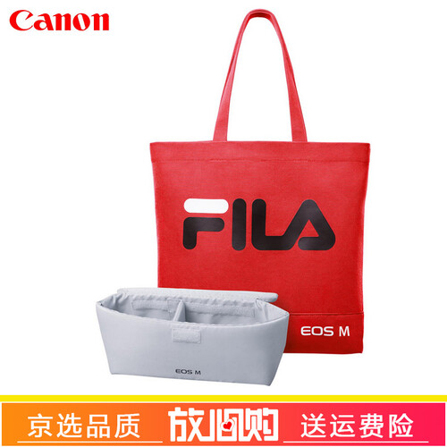 佳能（Canon）原装相机包/数码单反原厂摄影包 适用于5D4 80D 77D 6d2 800D 佳能   包中包