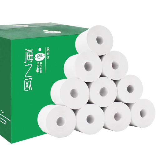海之欧（HZO）57x50mm(30米)无管芯热敏收银纸57*50超市收银小票打印纸58热敏打印纸 57X50(30米)无管芯-20卷