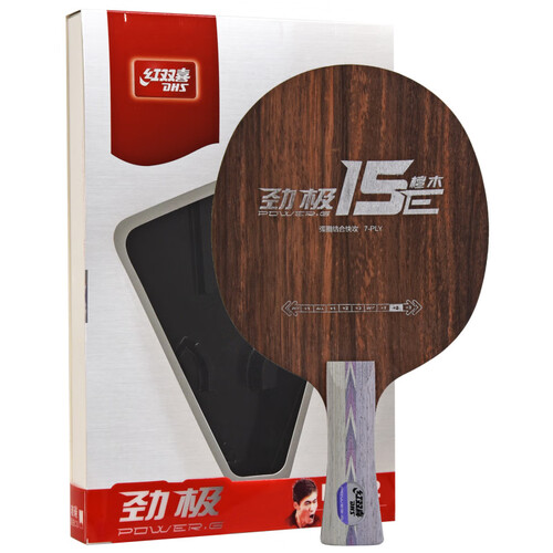 红双喜DHS 劲极15E乒乓球底板乒乓球拍横拍 黑檀七结构