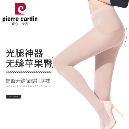 京东超市皮尔卡丹连裤袜女打底裤180D苹果臀天鹅绒显瘦性感无缝丝袜3条装浅肤色均码